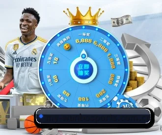 万博官网 APP 深度功能 - WANBOSPORTS